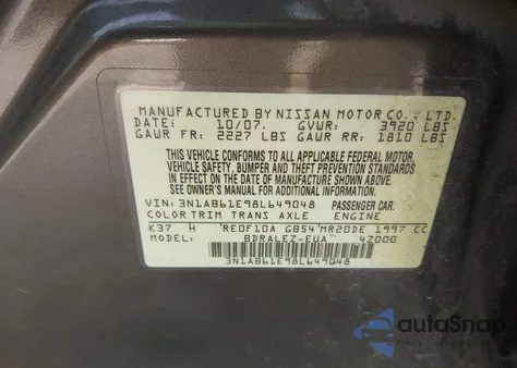 2008 Nissan Sentra 2.0/2.0S/2.0Sl из США, поврежденный, VIN 3N1AB61E98L649048